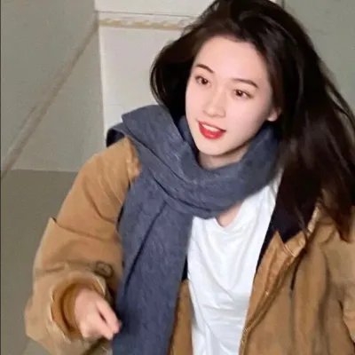 如是